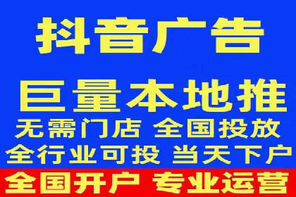 揭秘百度竞价托管外包成功案例背后的策略